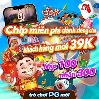 69Q