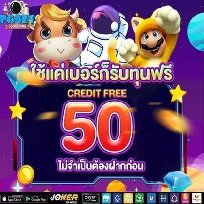 69Q 69Q