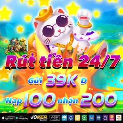 69Q