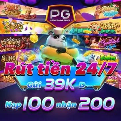 69Q 69Q