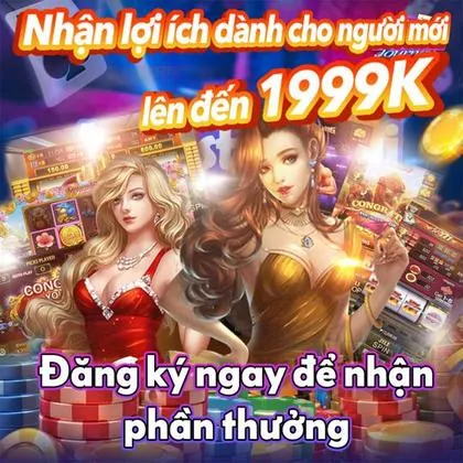 69Q 69Q